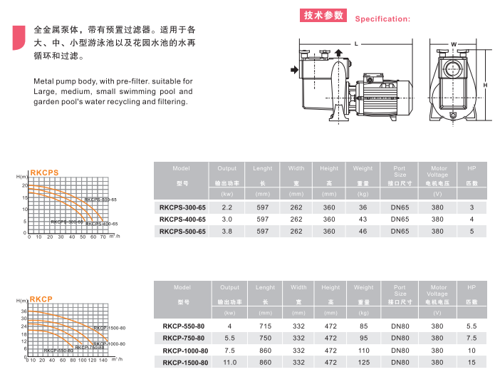 微信圖片_20191015140553.png