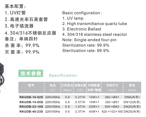 微信圖片_20191015155215.png